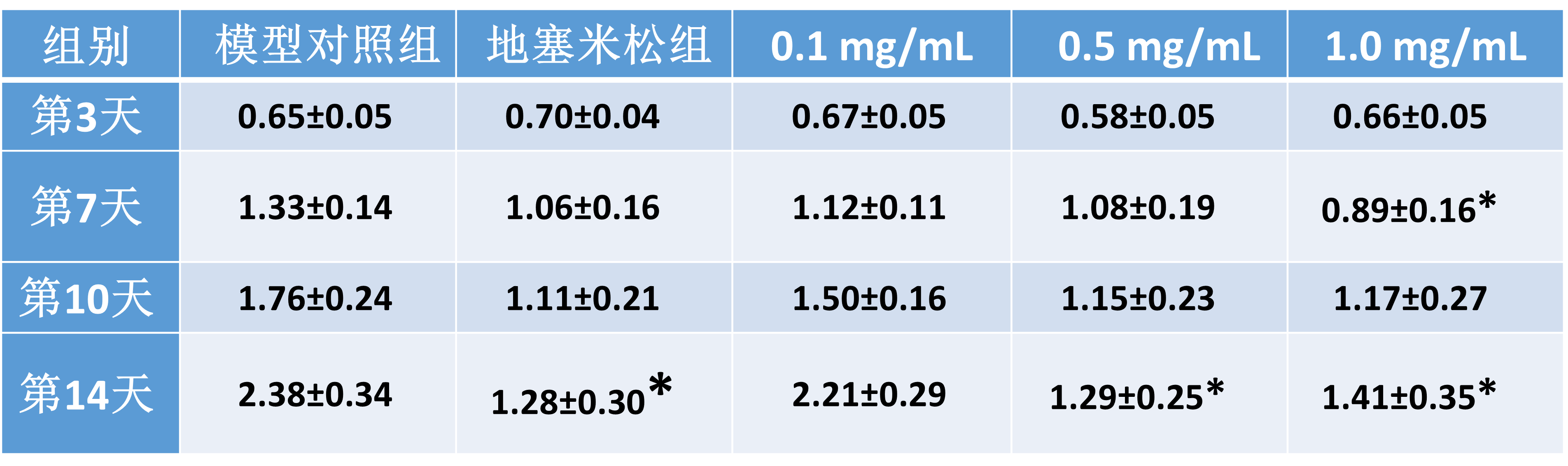 圖片5.png