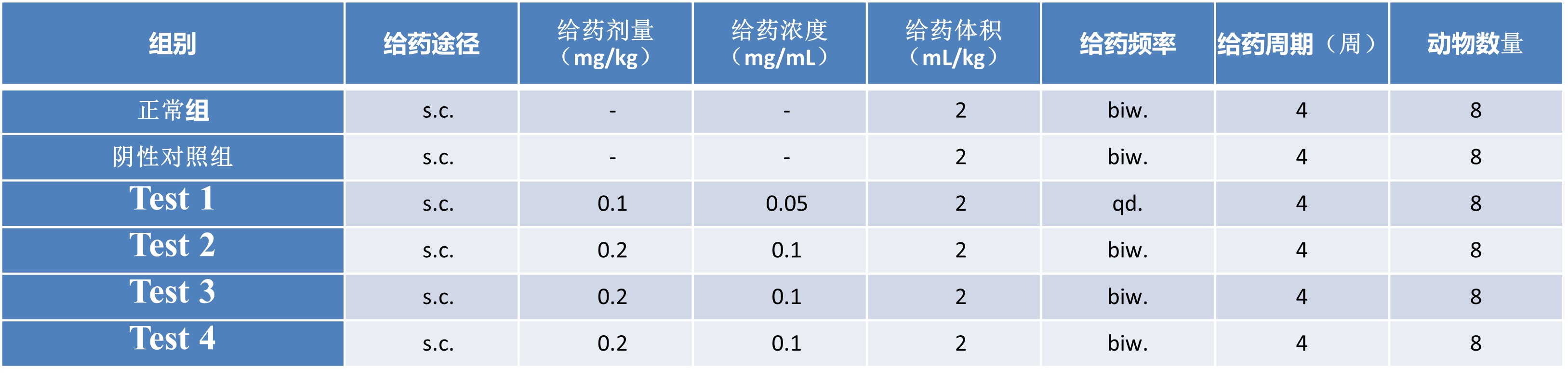 圖片6.jpg