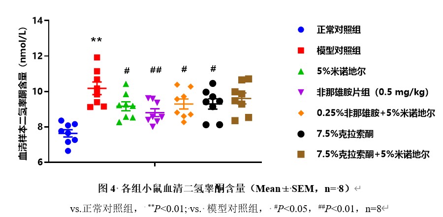 圖片6.jpg