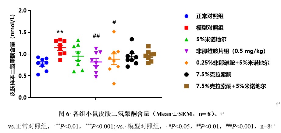 圖片8.jpg